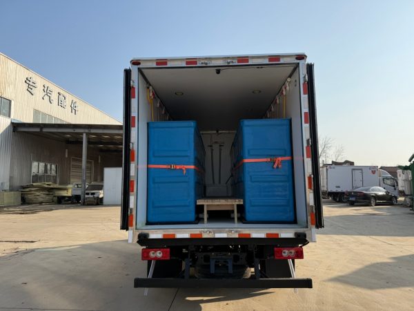 福田速运Pro 4米2鲜活海鲜水产运输车